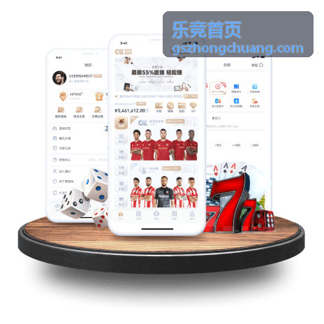 2022乒乓球世界杯精彩回顾：国乒荣耀与全球盛宴